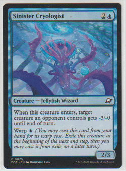 🔥 Magic: The Gathering - Edge of Eternities Commons 🔥 - Image 5
