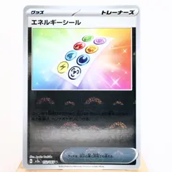 NM-) Energy Sticker 152/165 Reverse 151 sv2a Pokemon Card Japanese y213-e8 - Image 1
