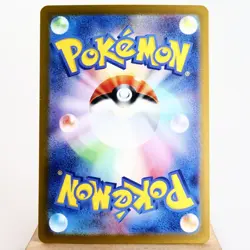NM-) Energy Sticker 152/165 Reverse 151 sv2a Pokemon Card Japanese y213-e8 - Image 2