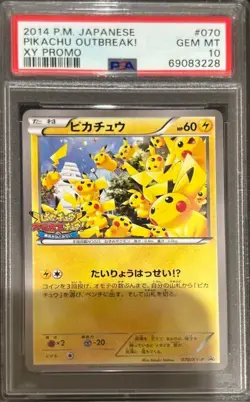 PSA 10 Pikachu Outbreak 070/XY-P Yokohama Promo Japanese Pokemon Card 2014 - Image 1