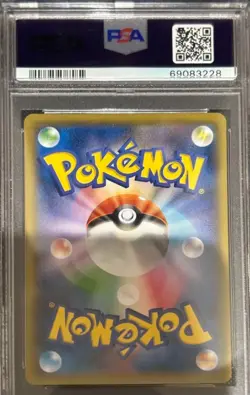 PSA 10 Pikachu Outbreak 070/XY-P Yokohama Promo Japanese Pokemon Card 2014 - Image 2