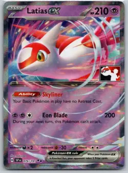 Latias ex 076/191 Double Rare SV08: Play! Pokemon Prize Pack 7 - Image 1