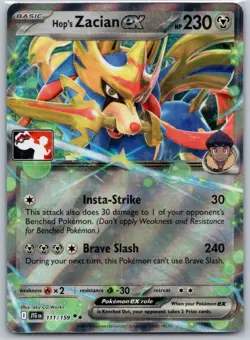 Hop's Zacian ex - 111/159 Double Rare SV09: Play! Pokemon Prize Pack 7 - Image 1