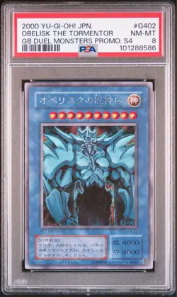 PSA8 Yugioh G4-02 Obelisk the Tormentor Secret Rare Japanese GB Promo - Image 5