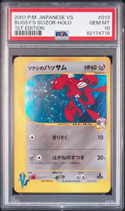 PSA 10 Bugsy's Scizor 013/141 VS 1st ED Holo Rare 2001 Pokemon Card From Japan - Image 1
