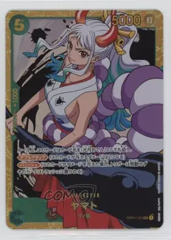 2024 One Piece Card Game: Premium PRB-01 The Best Japanese Reprint SEC Yamato - Image 1