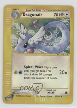 Dragonair Reverse Foil Pokemon e-Card Series Expedition #75 2002 - Image 1