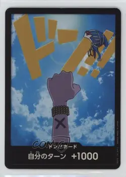 2024 One Piece Card Game: Premium PRB-01 The Best Japanese Reprint Don!! (Vivi) - Image 1