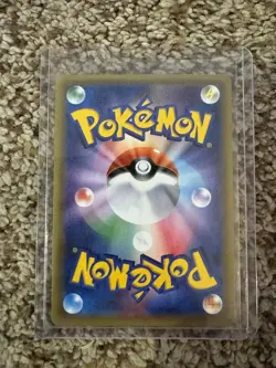 Cosmos Holo Koga's Gym Badge Pokemon Card XY-P Japanese Black Star Promo NM/M - Image 2