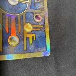 Ancient Mew Holo Pokemon TCG Promo Card - Image 3