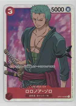 2022 One Piece Card Game: Romance Dawn OP01 Japanese SR Roronoa Zoro #OP01-025 - Image 1
