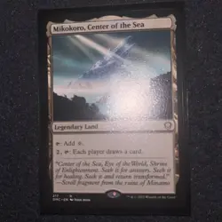 MTG / Mikokoro, Center of the Sea / C21 / #302 / Regular / Rare / NM - Image 1