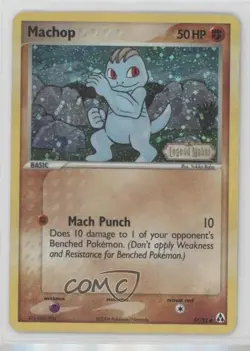 Machop Reverse Foil Pokemon EX Legend Maker #57 2006 - Image 1