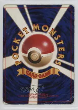 Dark Alakazam Holo Japanese Pokemon Rocket Gang #065 1997 - Image 2