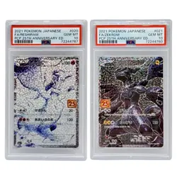 PSA10 Reshiram & Zekrom Set 25th Anniversary Promo Pokemon Card 25th - Image 1
