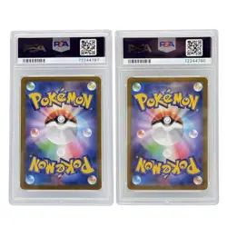 PSA10 Reshiram & Zekrom Set 25th Anniversary Promo Pokemon Card 25th - Image 2