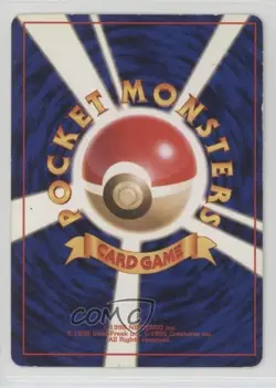 Lapras Holo Japanese Pokemon Mystery of the Fossils #131 1997 - Image 2