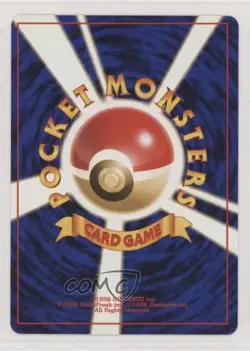 Krabby Japanese Pokemon Mystery of the Fossils #098 1997 - Image 2