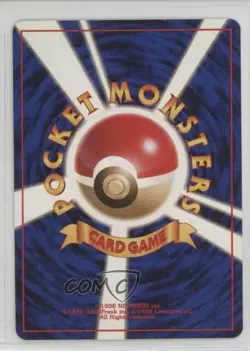 Grimer Japanese Pokemon Mystery of the Fossils #088 1997 - Image 2