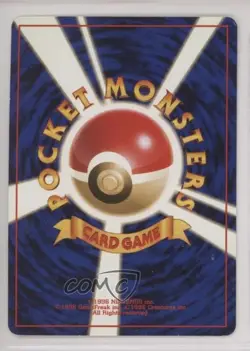 Ekans Japanese Pokemon Mystery of the Fossils #023 1997 - Image 2