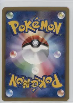 Clefairy Japanese 1st Ed. Pokemon Expedition #028 2001 - Image 2