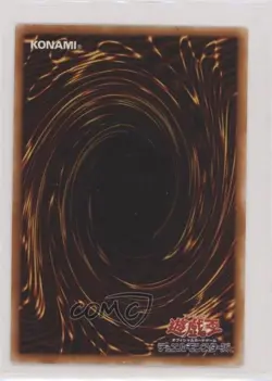 Soul Hunter Japanese YuGiOh OCG Series 1 Booster 5 1999 - Image 2