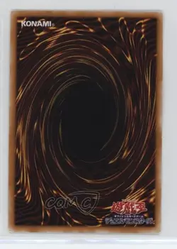Destruction Ring Japanese YuGiOh Invader of Darkness #307-046 2003 - Image 2