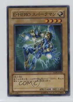 Elemental Hero Sparkman Japanese YuGiOh The Lost Millenium #TLM-JP004 2005 - Image 1