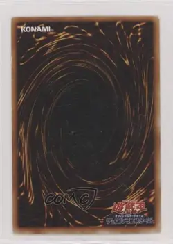 Axe Raider Japanese YuGiOh OCG Series 1 Booster 4 1999 - Image 2