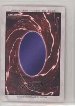 Joey Wheeler Japanese YuGiOh Bandai OCG: 1st Generation #3 1998 - Image 2