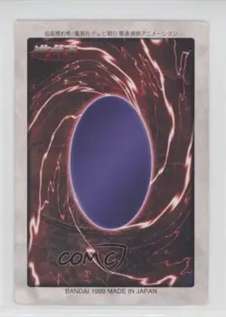 Joey Wheeler Japanese YuGiOh Bandai OCG: 1st Generation #3 1998 - Image 2
