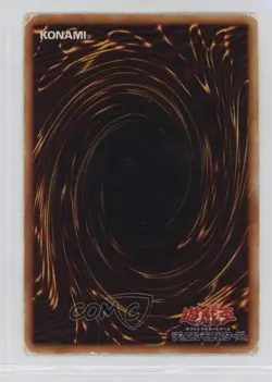 Monster Egg Japanese YuGiOh EX Starter Box 1999 - Image 2