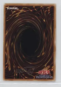 Spell Reproduction Japanese YuGiOh Threat of the Dark Demon World #305-030 2003 - Image 2