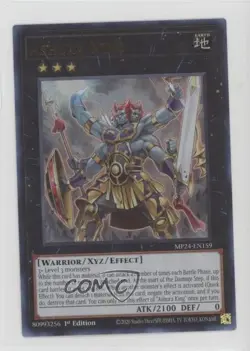 UR - Ashura King 1st Ed. YuGiOh 25th Anniversary Tin: Dueling Mirrors - Image 1