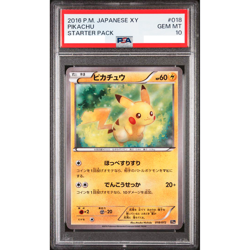 PSA10 Pikachu 018/072 XY 20th Starter Pack 2016 Pokemon Card Japanese D031 - Image 1