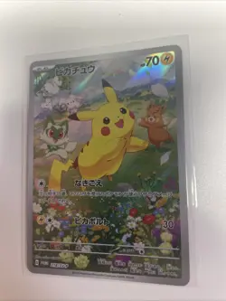 Pikachu 218/SV-P Summer Promo pack 2024 Pokemon Card japanese NM Free Ship US - Image 1