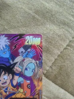 Dragon Ball Super Card Son Goku DA Serial Number Ultimate Battle Promo Japanese - Image 3