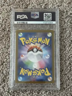 Pokemon Card Ethan's Ho-Oh EX SR 077/063 SV9a Heat Wave Arena PSA 10 - Image 2