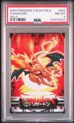 PSA 8 Pokemon Card Charizard No. 003 FireRed LeafGreen Holo Zukan Carddass #P18 - Image 1