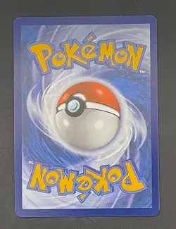Pokemon Card Binding Mochi 055/064 Prize Pack Series Cards Cosmos Holo Near Mint - Image 2