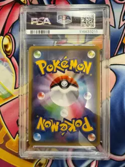 PSA 10 Gem Mint Rayquaza EX 123/XYP Corocoro Promo 2015 Japanese Card Graded - Image 2