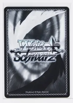 Weiss Schwarz Foil Card TCG Genzo Wakabayashi Captain Tsubasa CTB/W118-007 R - Image 3