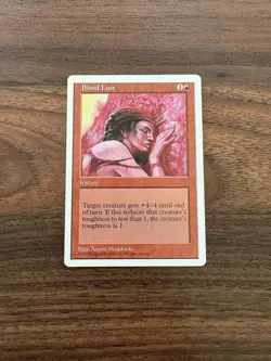 Blood Lust - 5th Edition Core Set - Magic the Gathering MTG NM - Image 1