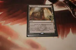 MtG Cabal Coffers - Image 1