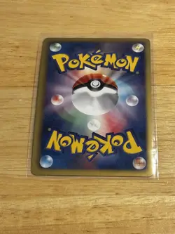 2011 Pokemon Japanese Bisharp Holo Hail Blizzard #42/52 - Image 2