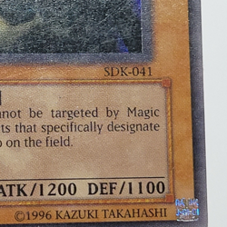 Yugioh - Lord of D. - SDK-041 - MP - Vintage Super Rare - Holo - Unlimited 2002 - Image 5