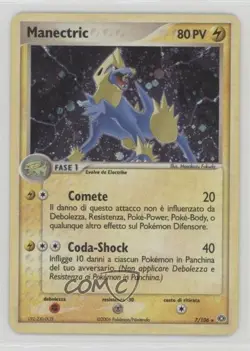 Manectric Italian Pokemon EX Emerald #7 2005 - Image 1