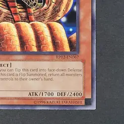 Yugioh TCG - 1x Guardian Sphinx - RP02-EN067 - LP/NM - Common - Unlimited - 2009 - Image 3