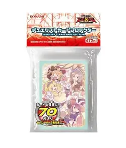 Yu-Gi-Oh Zearu OCG Duelist card protector Madoruche - Image 1