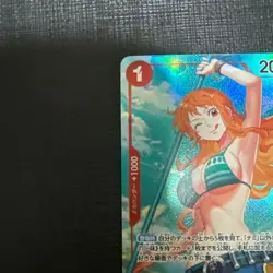 ONE PIECE Card Game Nami (Parallel) OP01-016 R ROMANCE DAWN Japanese - Image 2